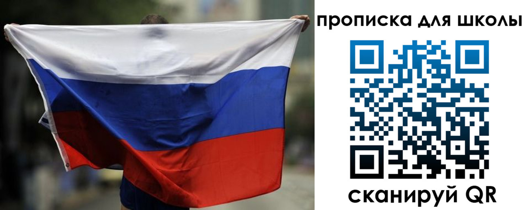 форма 3 в Хилке